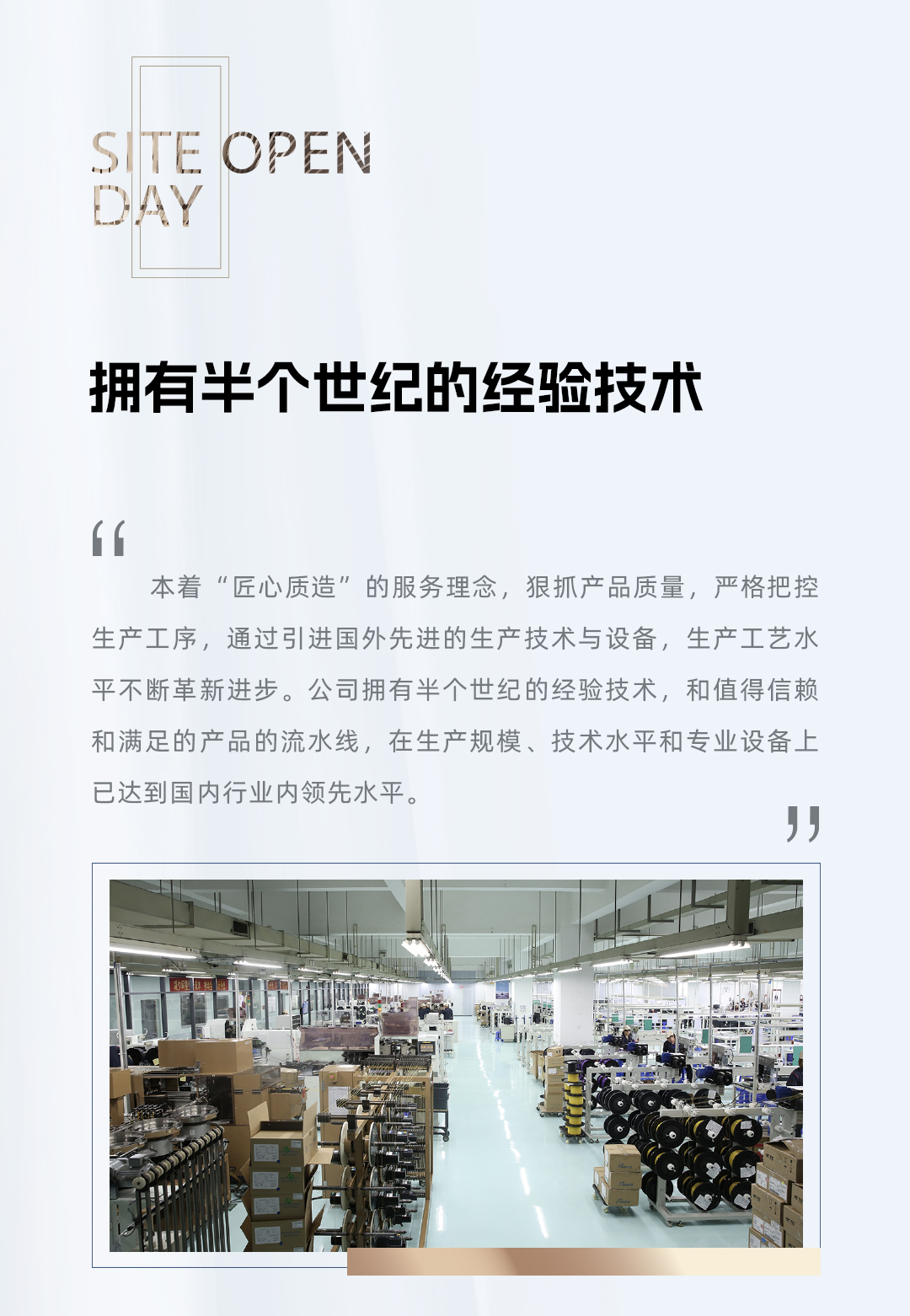 0715-直播后宣_05.jpg