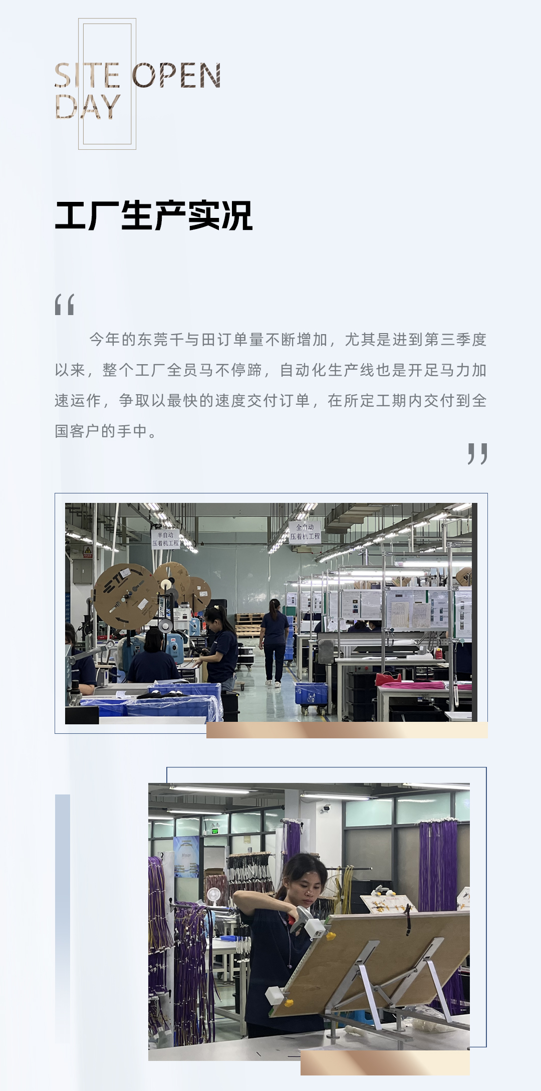 0715-直播后宣_03.jpg