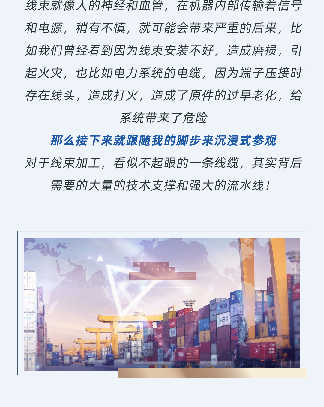 0715-直播后宣_02.jpg