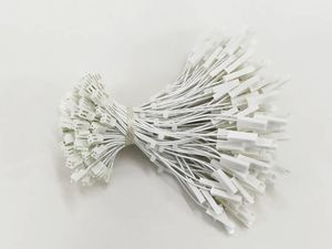 组装线束8